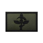 IDF Paratroopers Israel  Israeli Flag Tactical Military Army Badge Hook Patch