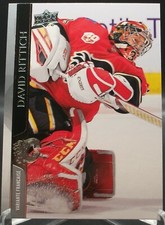 David Rittich 2020-21 Upper Deck French Variation #30 Calgary Flames