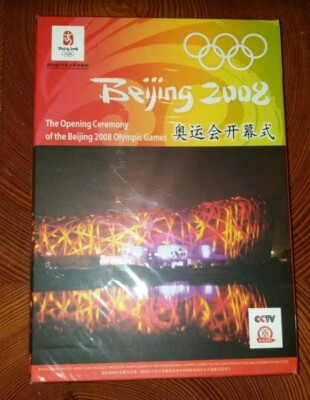 DVD BEIJING 2008 - THE OPENING CEREMONY - 9787799821733 - new & original sealed