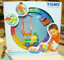 toomies choo choo loop