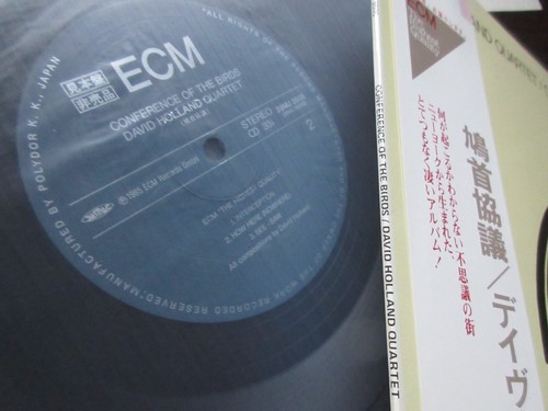 David Holland Conference Birds Japan Promo Vinyl LP Anthony Braxton 25MJ 3521 - Picture 3 of 6