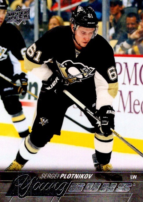 SERGEI PLOTNIKOV 2015-16 Upper Deck Hockey Young Guns #203 Pittsburgh Penguins