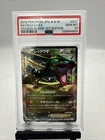 PSA 10 Rayquaza EX 037/050 1st Edition Dragon Blade Pokemon Japanese