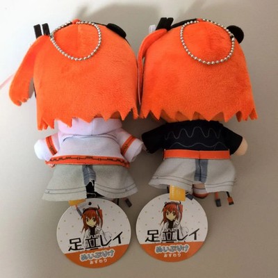 VOCALOID Adachi Rei Nuipurike Set of 2 about 15cm Plush Mascot NEW