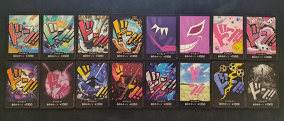 One Piece: PRB01 'The Best' (Japanese) - Regular Don Card Set x16