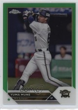2023 Topps Chrome NPB Nippon Professional Baseball 54/99 Yuma Mune #209 0sk9