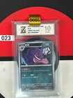 Grade10 Gengar (Energy Holo) Gem Pack Volume 3 CBB3C 0301/07 NM