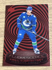 25-26 UD Series 2 Hockey RC Red Fluorescence F-3 Kirill Kudryavtsev