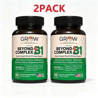 1~2 Pack B1 Complex - Allithiamine Natural Vitamin B1 Supplement 90 Counts DE