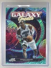2025 Topps Cosmic Chrome Dwight Howard Base (RAW)