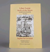 Liber Lunae Book of the Moon Sepher ha-Levana...