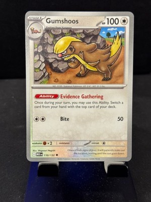 Gumshoos Uncommon ME01: Mega Evolution 110/132 NM