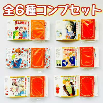 Mame Gasha Book Margaret 60th Anniversary Set of 6 Full Comp