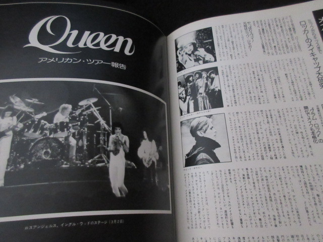 Young Rock 3 Japan Magazine Book KISS Queen Freddie Young Rock 3 Japan Magazine Book KISS Queen Freddie