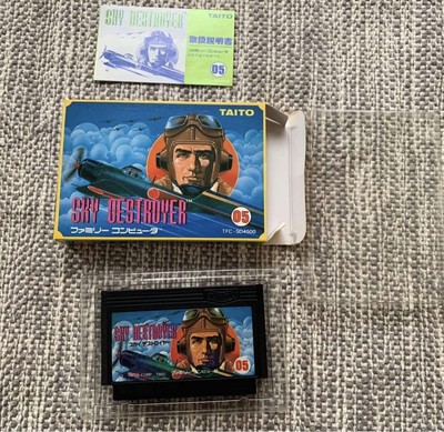 Sky Destroyer Famicom Software