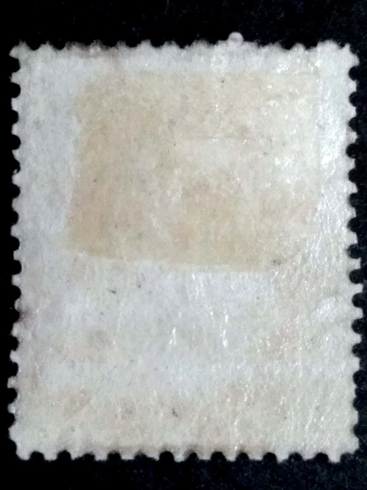 Labuan Postage 1892 Queen Victoria 2c Rose - 1v MH - Image 2 of 3