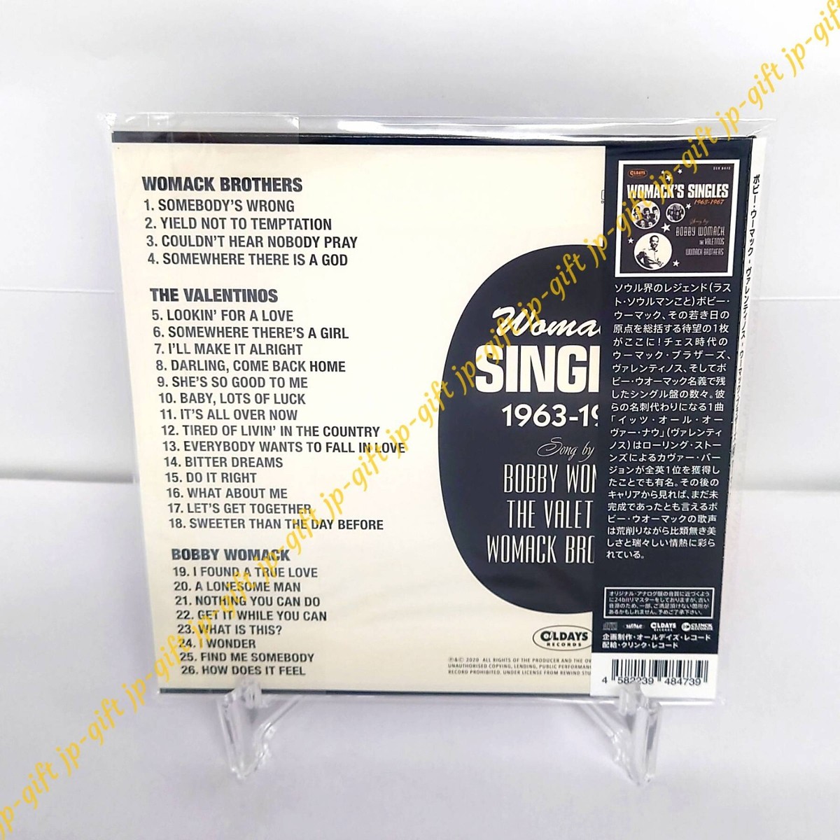 Bobby Womack The Collection 12CDボックス LmpwZWc.jpeg