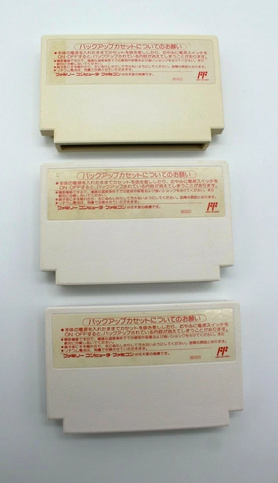 Lot of 3 Famicom Final Fantasy I II III FF 1 2 3 Nintendo FC Japan Import - Image 2 of 4