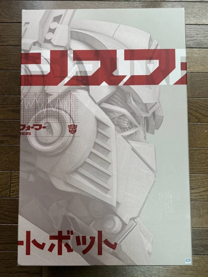 Transformers Dark Side Moon Optimus Prime Three A Autobot Action Figure 2016 - Image 3 of 4