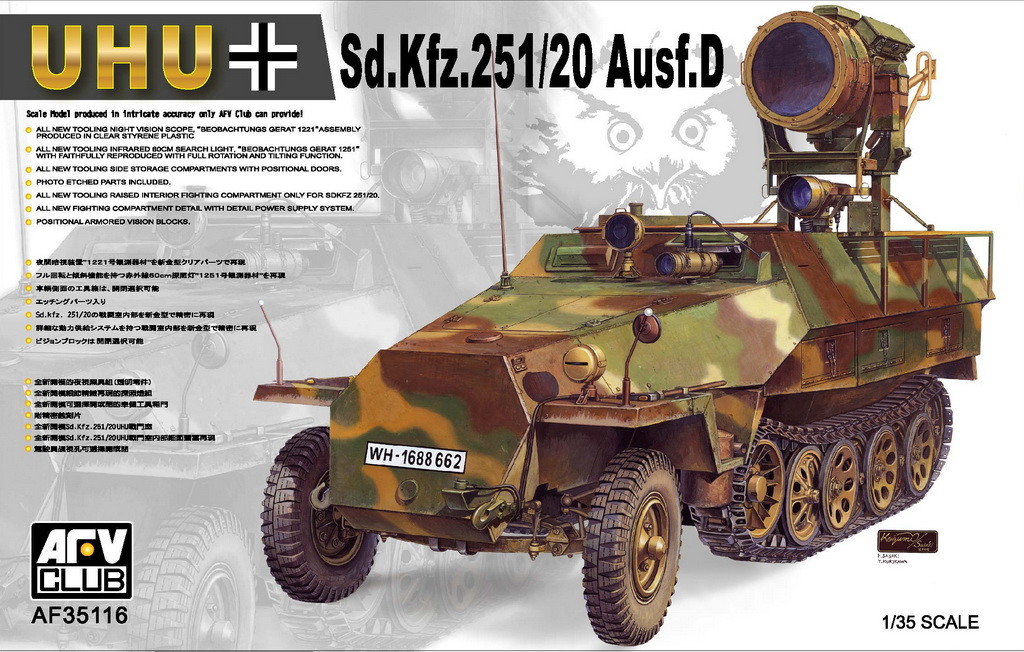 AFV Club 1/35 AF-35116 WWII German Sd.Kfz.251/20 Ausf.D 