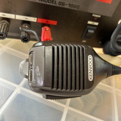 KENWOOD TM-221 144MHz FM Transceiver | eBay