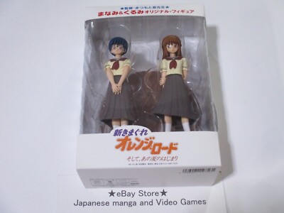 きまぐれオレンジロード DVD BOX セット フィギュア付き きまぐれオレンジロード DVD BOX セット フィギュア付 Amazon.co.jp