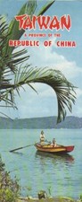 1960's Taiwan A Province Of Republic of China travel brochure  Formosa