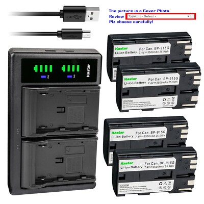 Kastar Battery LTD2 USB Charger for Canon V400 V420 V500 V520 XF100 XF105 XF200