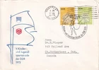 GERMANY DDR 1975 TWO FIRST DAY COVERS, 5TH CHILDREN AND YOUTH SPARTAKIAD