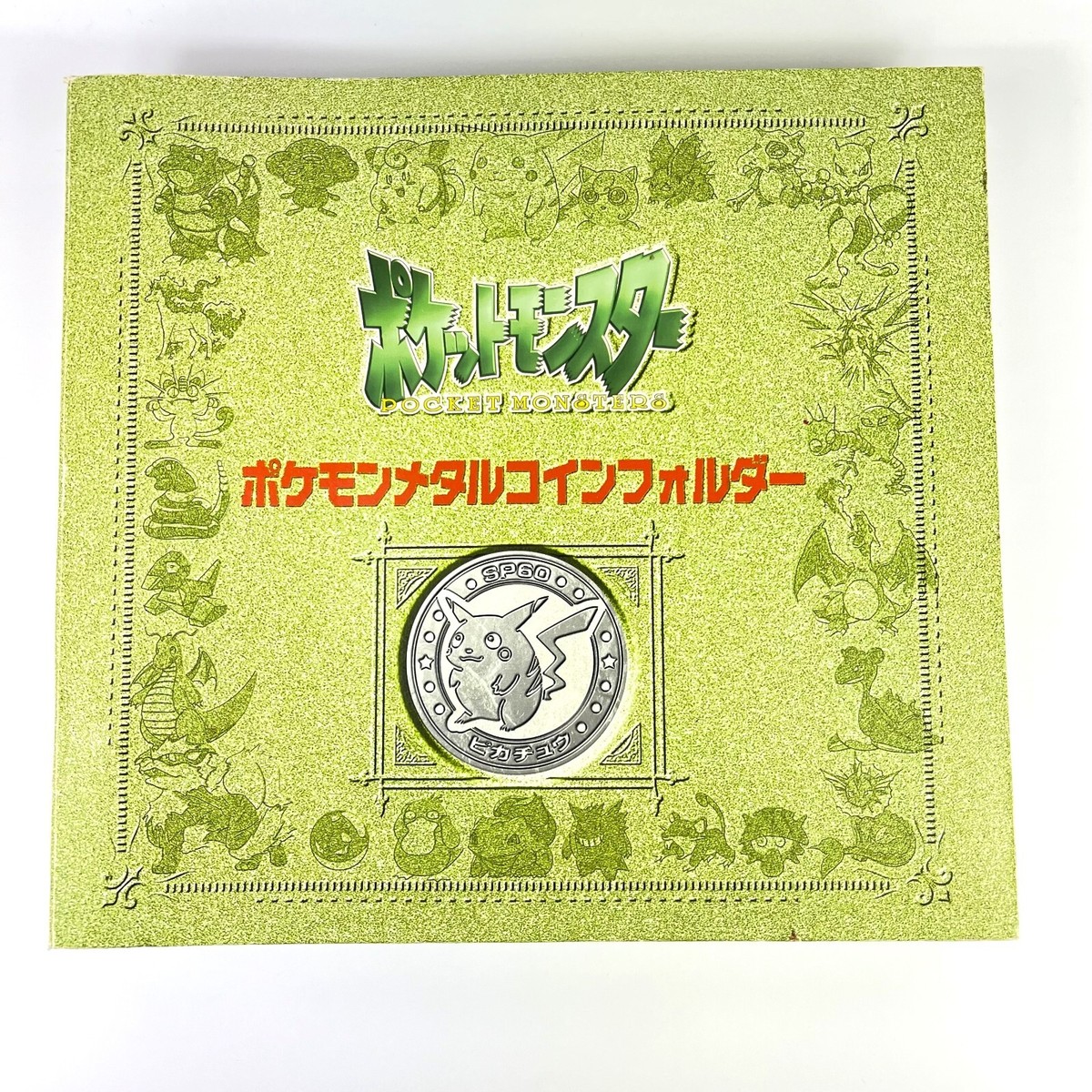 Pokemon Battle Coin Metal Medal Vintage Retro Complete set Pokemon Battle Coin Metal Medal Vintage Retro Complete set