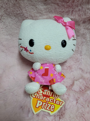 2007 Hello Kitty Christmas Girl 5'' Plush Doll New w/ Tag Xlnt Cond.