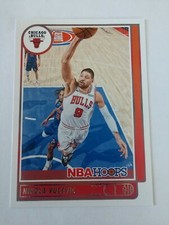 2021-22 Panini NBA Hoops Base Nikola Vucevic Chicago Bulls