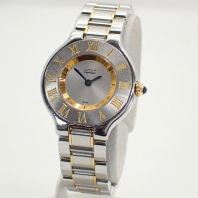 Cartier Must 21 Vantian Ladies Quartz SS GP Ivory 26.5mm Rank B