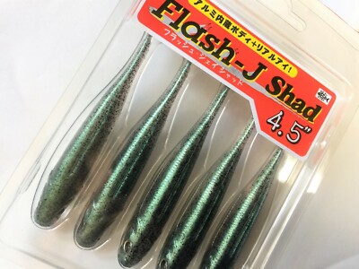 Fish Arrow FLASH-J SHAD 4.5'' #03 Neon Green/Silver Color NEW
