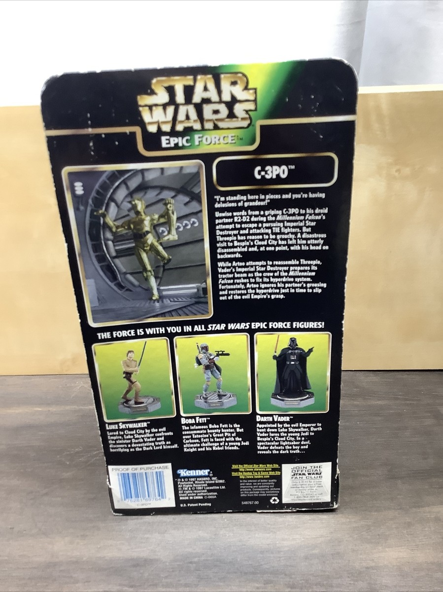 Star Wars Epic Force C-3PO Rotating 360 Figure Kenner Collection