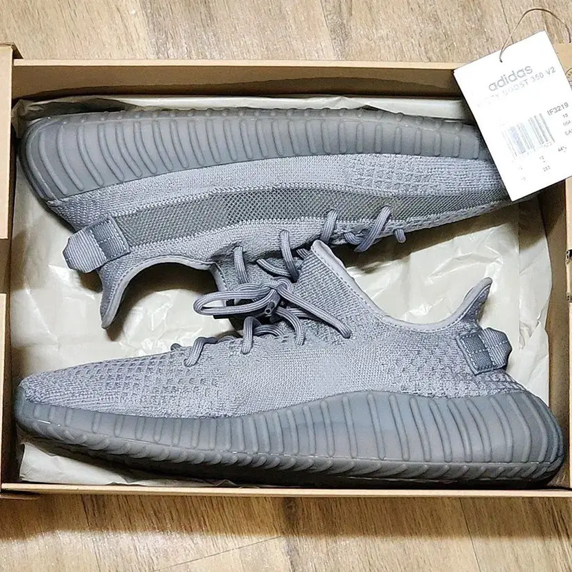 Adidas 285 Yeezy Boost Steel Grey Sneakers Pre-Owned thumbnail 7