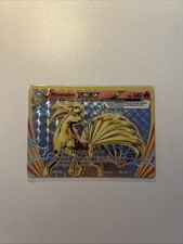 Pokemon Ninetales Break 2016