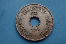 Palestine, 10 Mils 1937, see images.