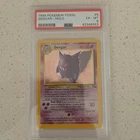 Pokémon Gengar Fossil Holo Rare PSA 6 5/62 1999 English Unlimited