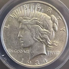 RAREST DATE! 1934 S  Peace Silver Dollar ~ SUPER RARE in AU+++ ~ 90% Silver $1
