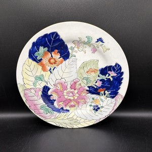 horchow tobacco leaf china Horchow Tobacco Leaf for sale