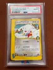 PSA 10 Japanese Pokemon VS 1st Edition Falkner's Delibird 006/141