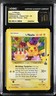 ____'s Pikachu 24 Black Star Promos Holo Pokemon CGC 10 Pristine