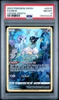 2023 POKEMON SWORD & SHIELD CROWN ZENITH #GG10 FULL ART/MEW PSA 8