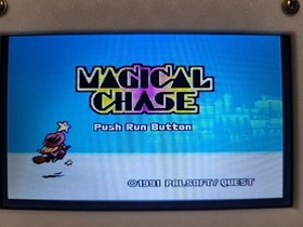 MAGICAL CHASE First Limited ver PC Engine Hu CARD Japan Import F/S FedEx DHL