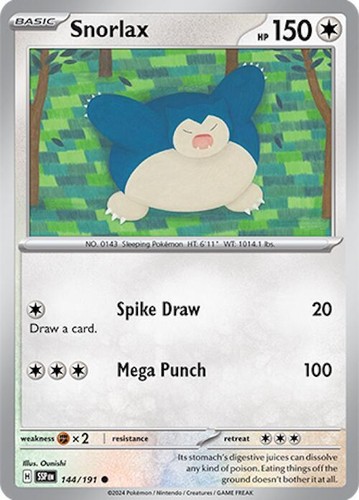 Castform Sunny Form 20/191 Common | Surging Sparks | Pokemon Card | eBay