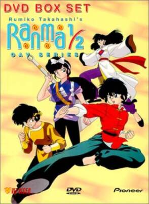 Ranma 12  OAV Series Episodes  - VERY GOOD