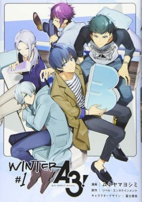 A3! WINTER # 1 (ZERO-SUM Comic) 12.8 x 1.3 x 18.2 cm form JP