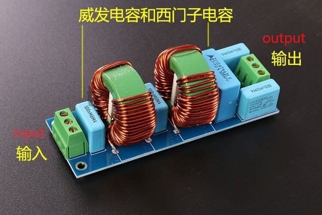 diy speaker amplifier