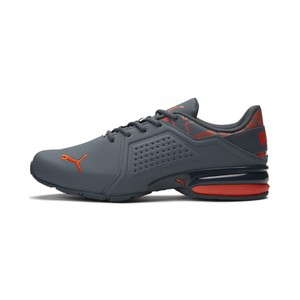 PUMA Men's Viz Runner Repeat Wide Running Shoes - Click1Get2 Offers